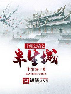 【生态立企】东方红：湿地资源本底调查 摸清湿地资源“家底”